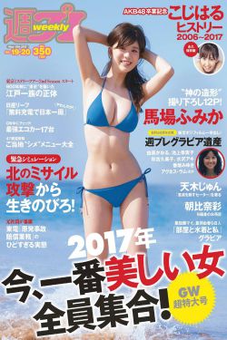 电视剧免费全集观看